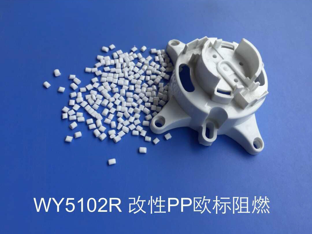 WY5201R 拷貝.jpg